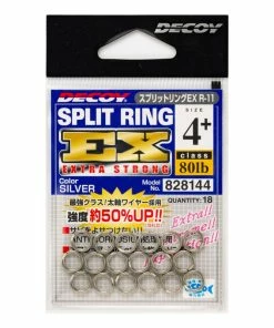 Rings Decoy R-11 Split Ring EX